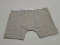 DOUCETTE BOXER BOYS LYCRA SADA (3300-DOU)