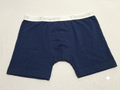 Boys' Underwear Bundle
