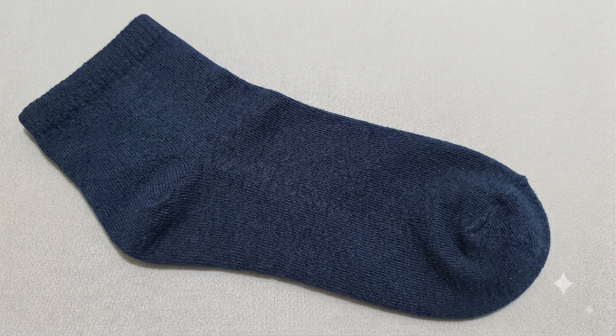 Men's Cotton Ankle Socks MM1 ((44-MID)